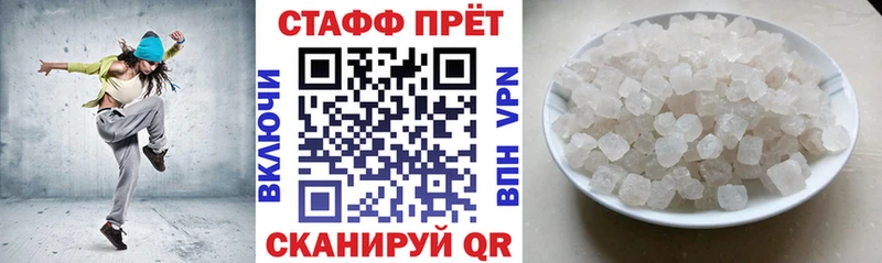 Как найти наркотики Альметьевск ГАШ Меф мяу мяу