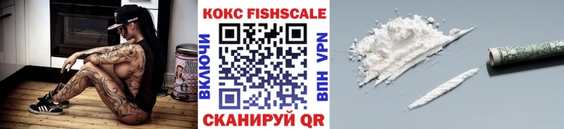 Cocaine 98%  мега вход  Альметьевск 