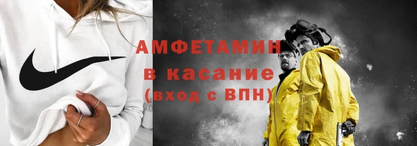 гашишное масло Бугульма