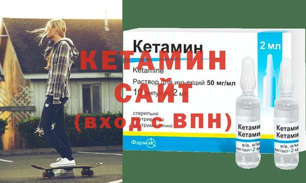 гашишное масло Бугульма
