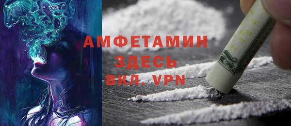 гашишное масло Бугульма