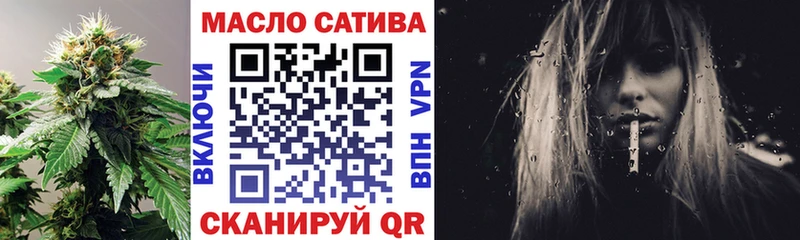 Дистиллят ТГК концентрат Альметьевск