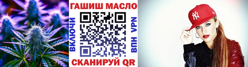 Дистиллят ТГК вейп  Альметьевск 